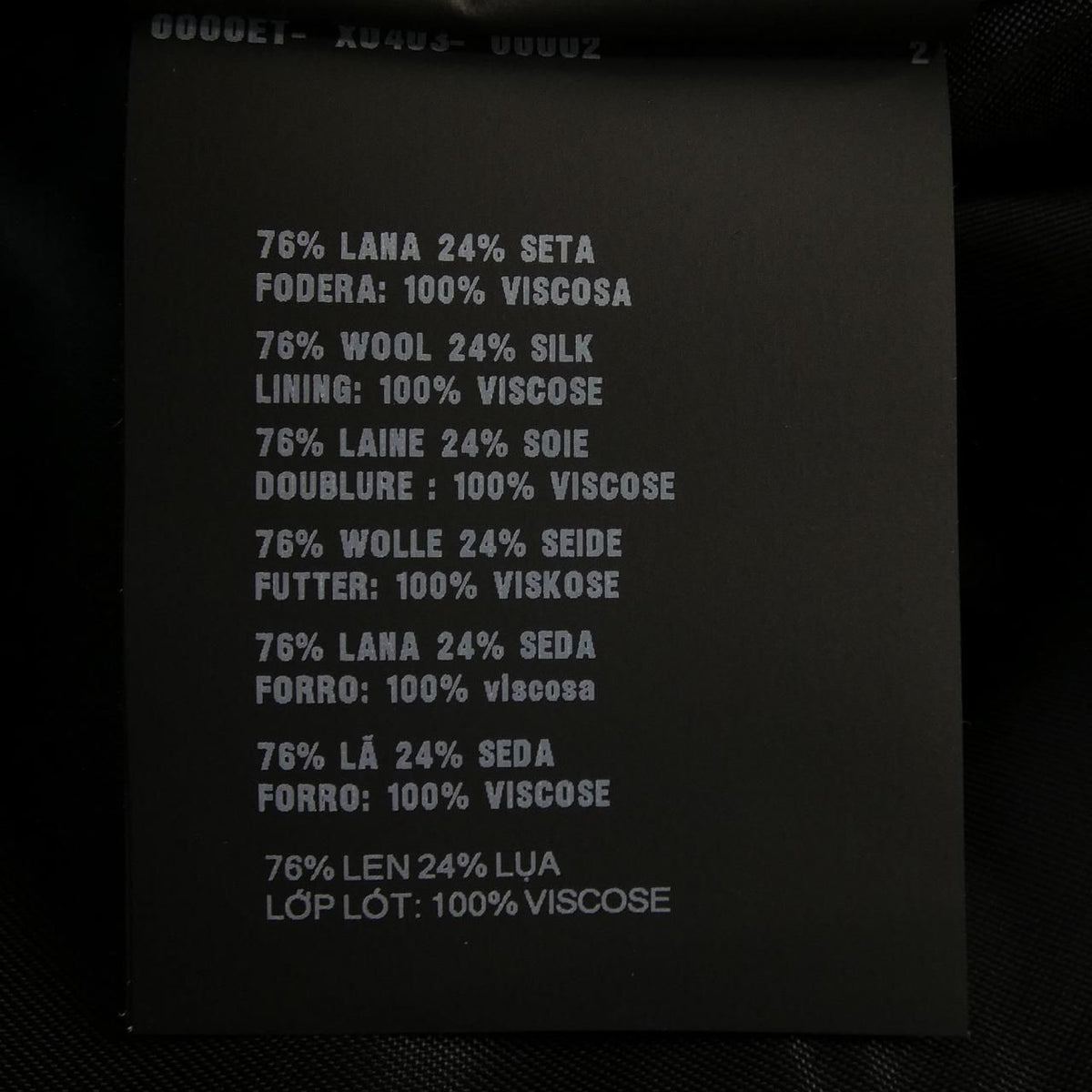 Prada Skirt Navy — view 3