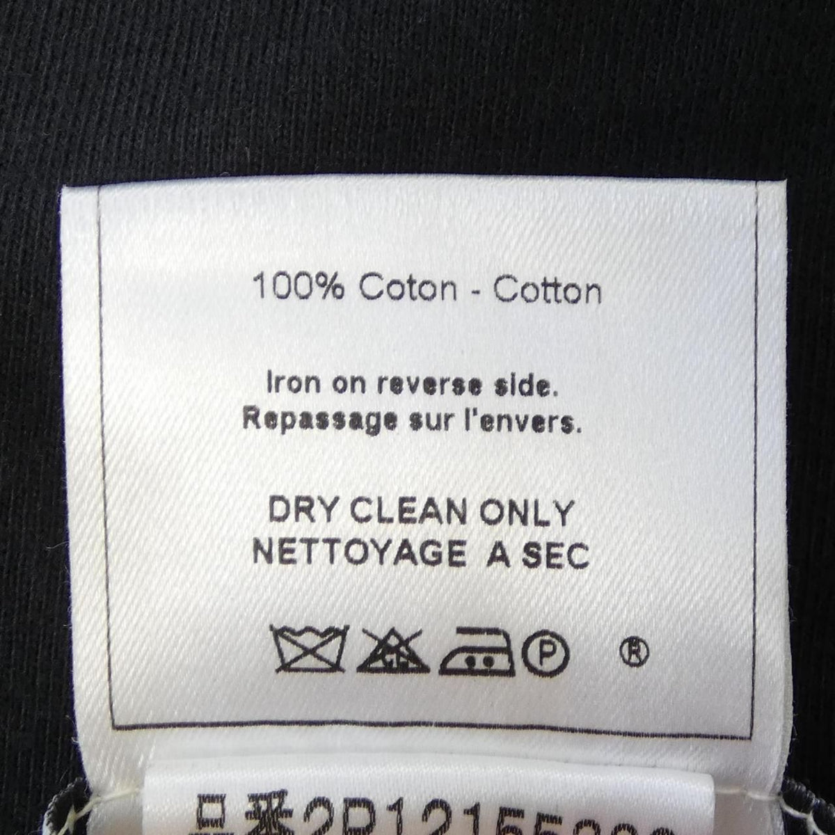Dior Vintage Drama Tank Top — view 3