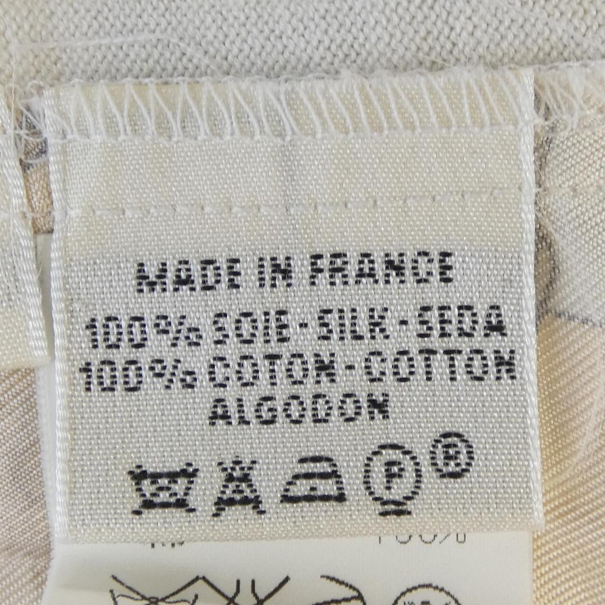 Hermes Vintage Cavalorie Francaise Twillaine Cardigan — view 3