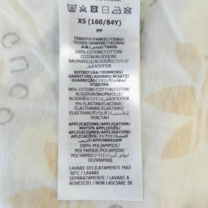 Gucci Adidas T-Shirt Yellow — view 3