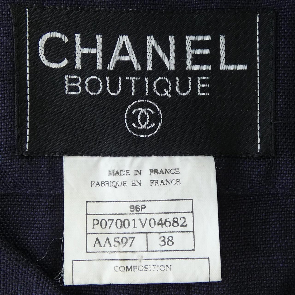 Chanel Vintage 96P Collarless Jacket — view 4