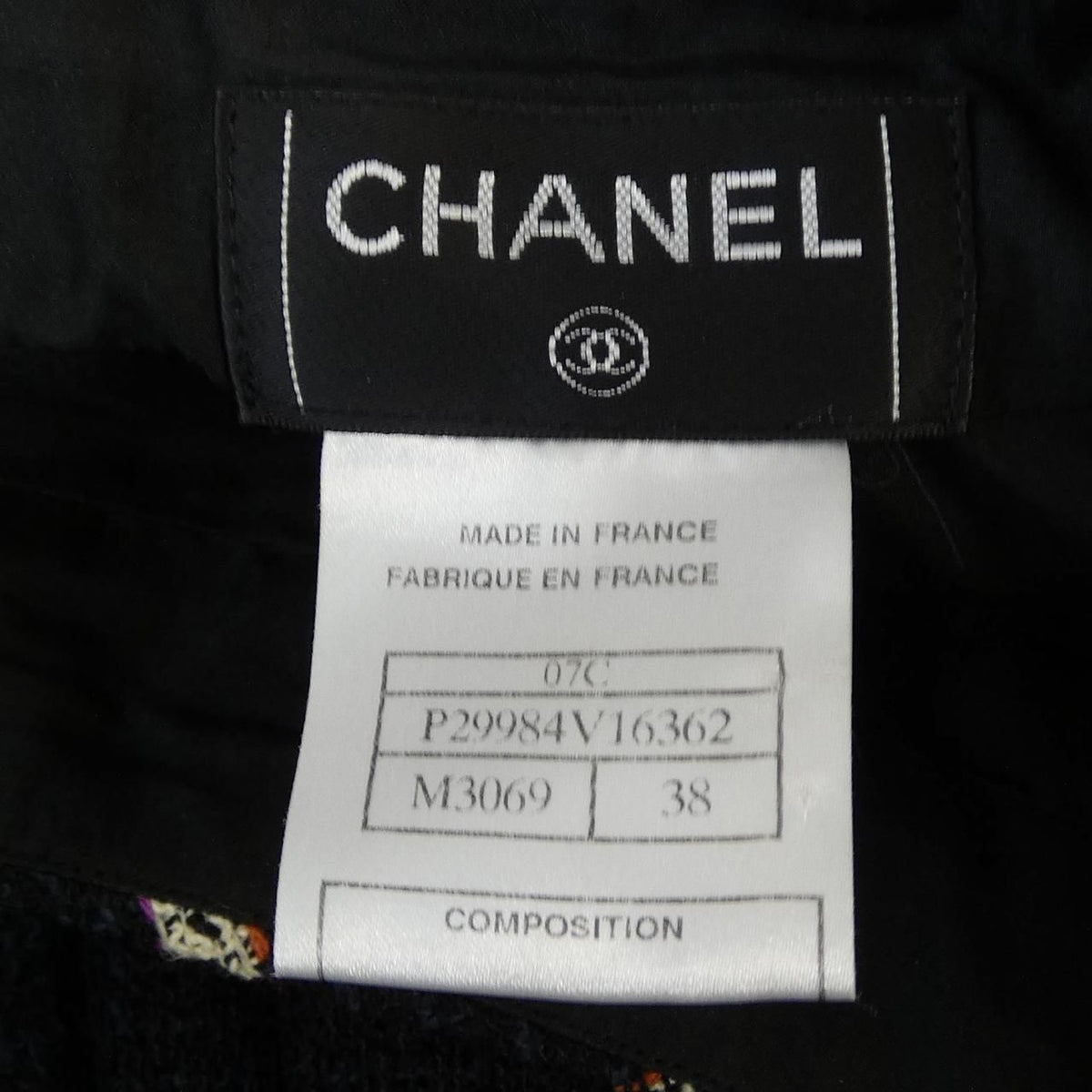 Chanel 07C Skirt Black — view 4