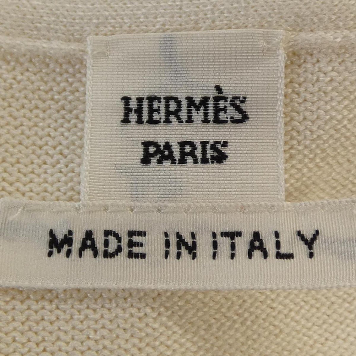 Hermes Cardigan Beige — view 5