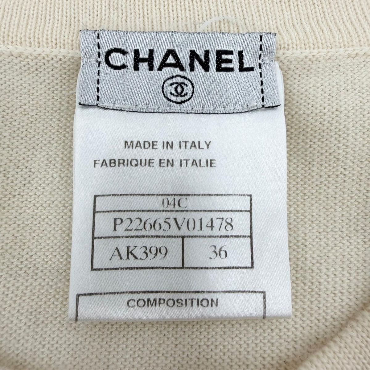 Chanel 04C Cashmere 100% CC Logo Embossed Cropped Short Sleeve Knit Beige 36 — view 6