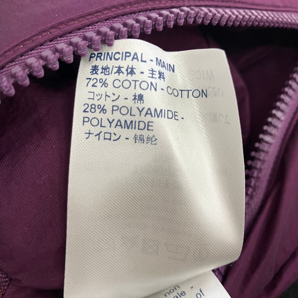 Louis Vuitton Padded Utility Vest Sleeveless Harness Virgil Abloh Purple 46 — view 8