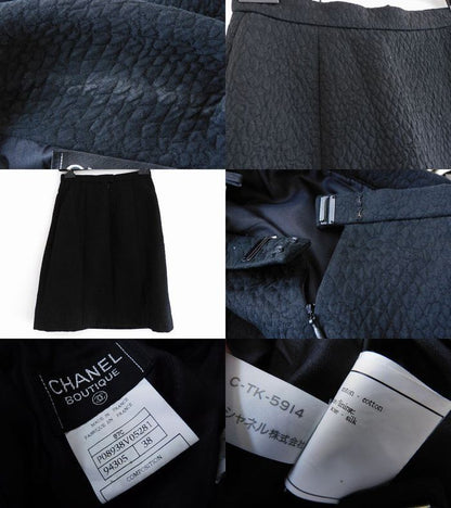 Chanel 97C Set Short Sleeve Jacket Skirt Black Suit 38 — view 8