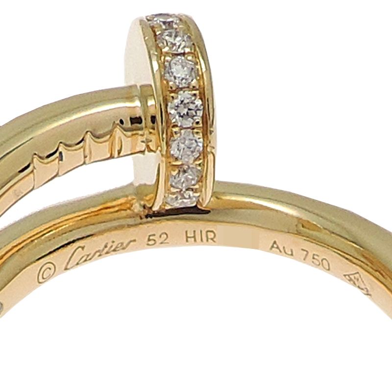 Cartier Ring CRB4216952 — view 5