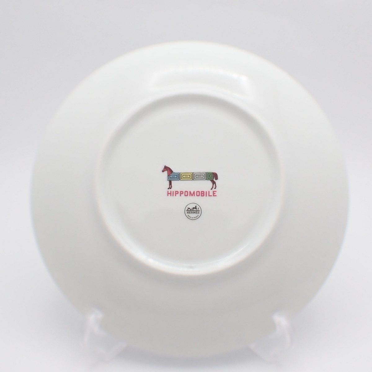 Hermes Dessert Plate Ipomobile No 4 2 Piece Set White — view 6