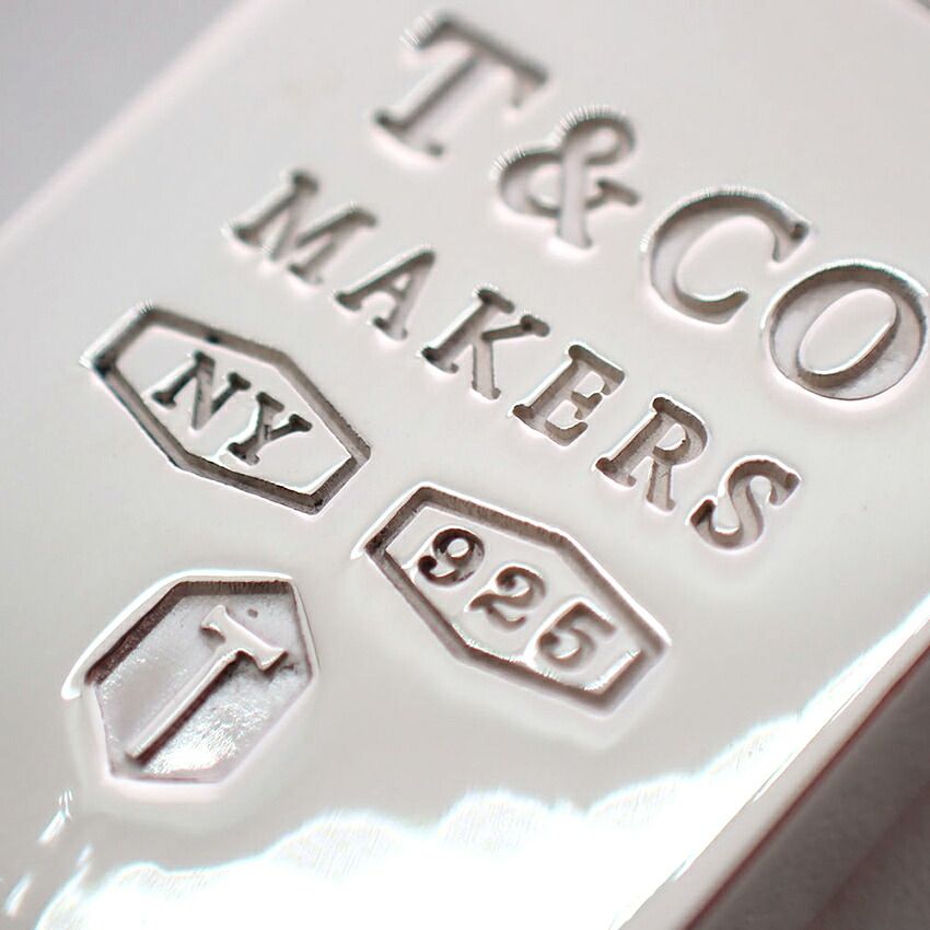Tiffany & Co Makers Pendant — view 4