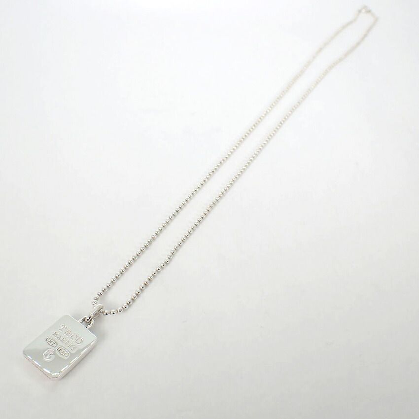 Tiffany & Co Makers Pendant — view 2