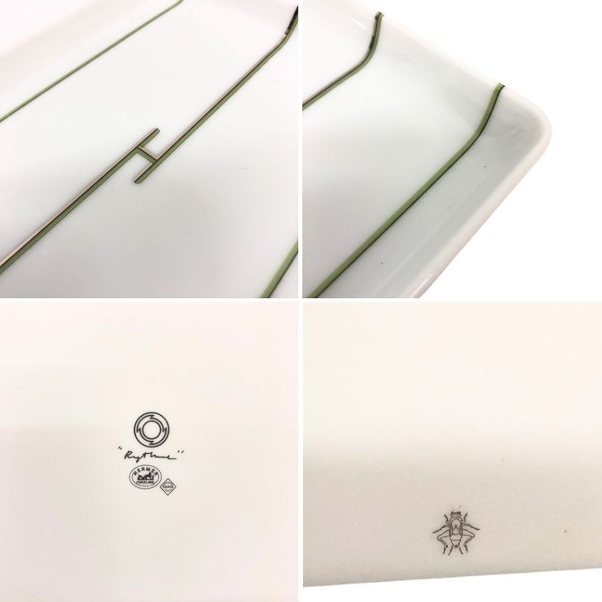 Hermes Rhythm Rythme Square Plate Green Single Tableware — view 3