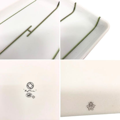 Hermes Rhythm Rythme Square Plate Green Single Tableware — view 3