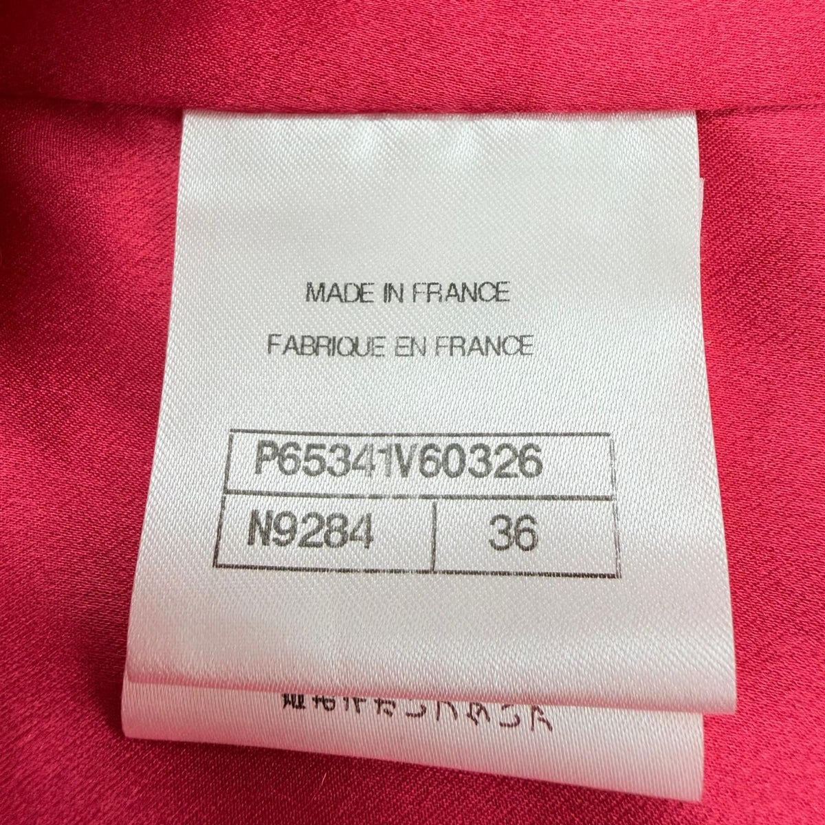 Chanel Wool 100% Lining Silk CC Logo Button Coat Pink FR 36 — view 8