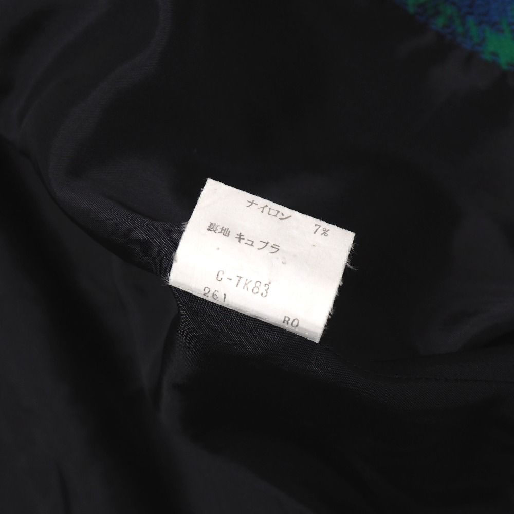 Saint Laurent Vintage Collarless Jacket Check Tweed M — view 8