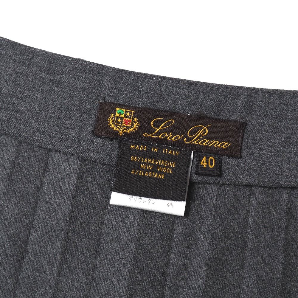 Loro Piana Skirt Pleats — view 4