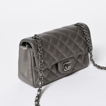 Chanel Quilted 20 S Flap S Chain Shoulder Bag CC Logo Lambskin Silver — view 3