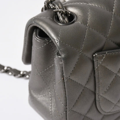 Chanel Quilted 20 S Flap S Chain Shoulder Bag CC Logo Lambskin Silver — view 8