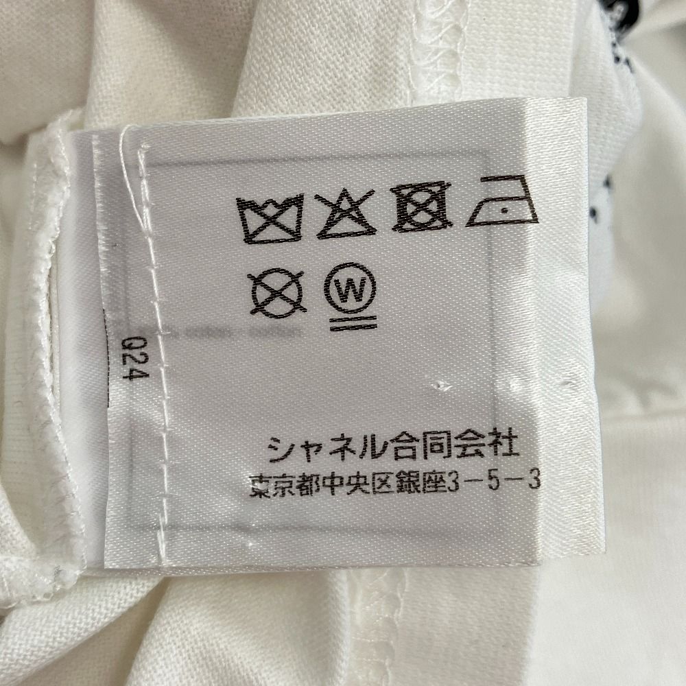 Chanel Graffiti Logo Print CC T-Shirt White Spring Summer Fall Winter XS — view 7