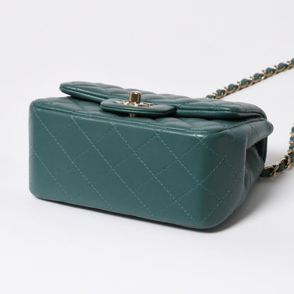 Chanel Mini Quilted 16 S Chain Shoulder Bag CC Logo Lambskin Green — view 8