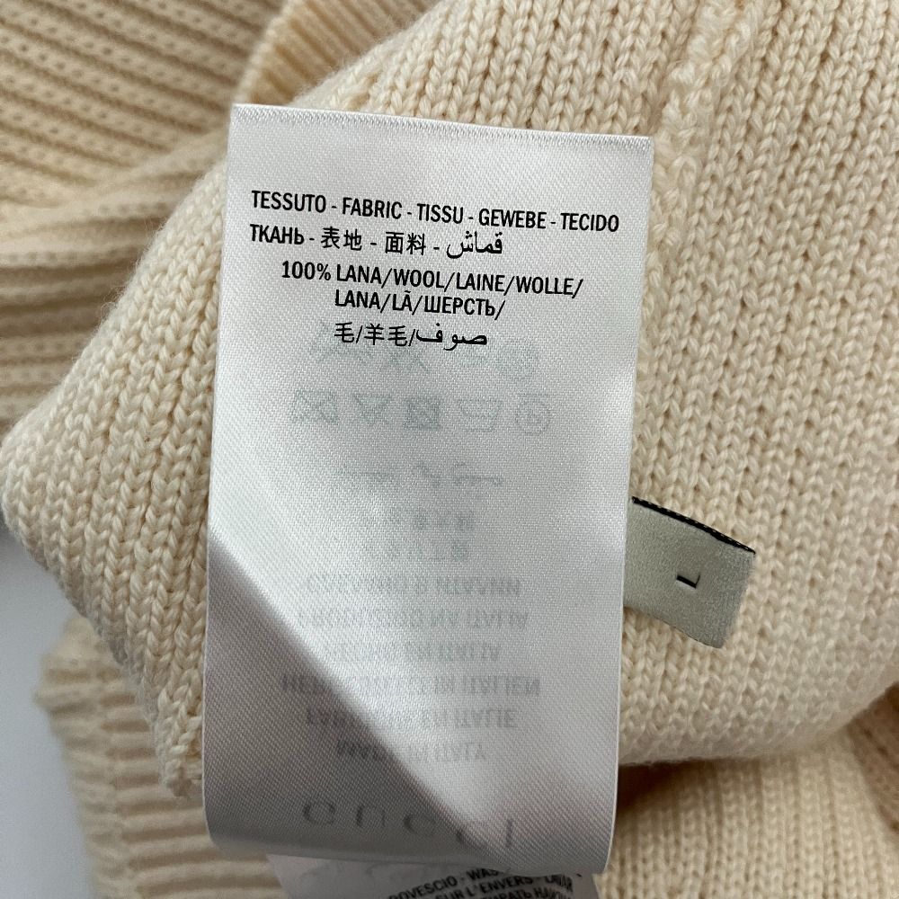 Gucci Web Line Ruffle Knit Skirt Ivory Spring Summer Fall Winter L — view 7