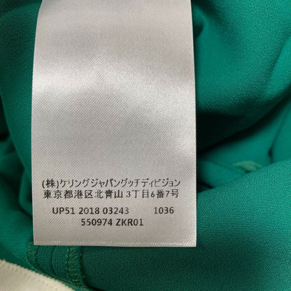 Gucci Sleeveless Tunic Dress Green Spring Summer Fall Winter 38 — view 8