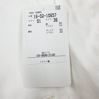 Max Mara Trench Coat Spring Jacket Long Length with Belt Lining Rayon Blend — view 7
