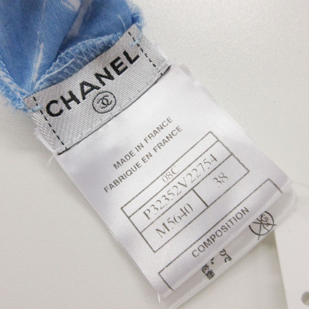 Chanel Dress Sleeveless Quilted Pattern CC Logo Blue — view 7