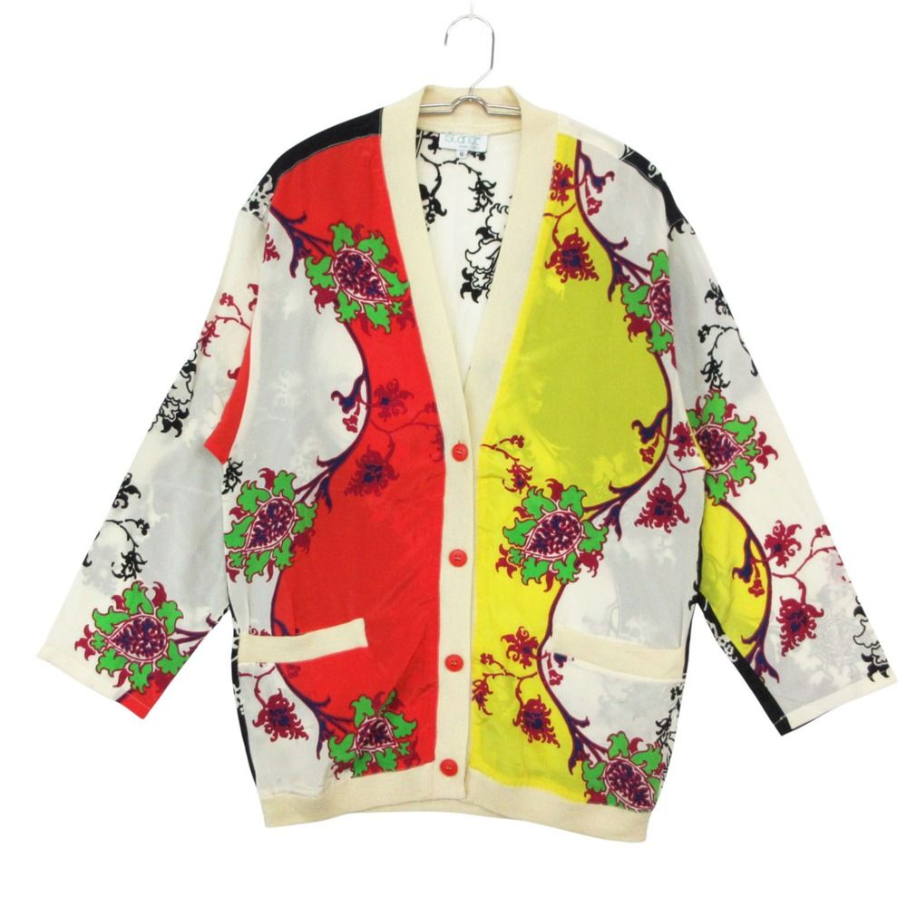 Versace Istante Cardigan Silk Wool Knit Top Long Sleeve Multicolor Off White