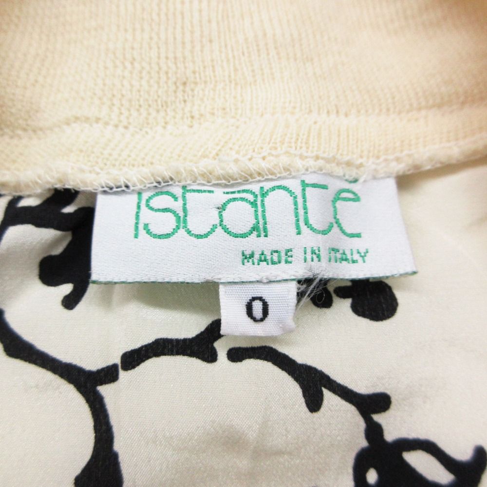 Versace Istante Cardigan Silk Wool Knit Top Long Sleeve Multicolor Off White — view 8