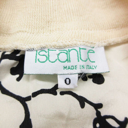 Versace Istante Cardigan Silk Wool Knit Top Long Sleeve Multicolor Off White — view 8