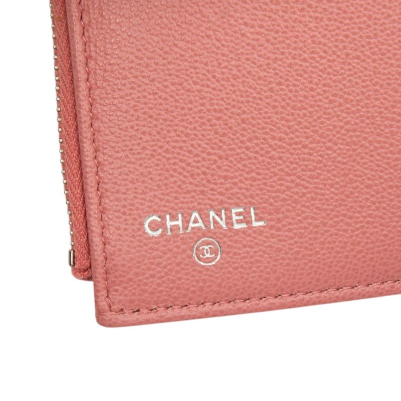 Chanel Quilted CC Logo Half Coco Trifold Wallet Pink Silver Leather — view 7