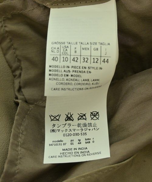 Max Mara 'S Coat — view 4