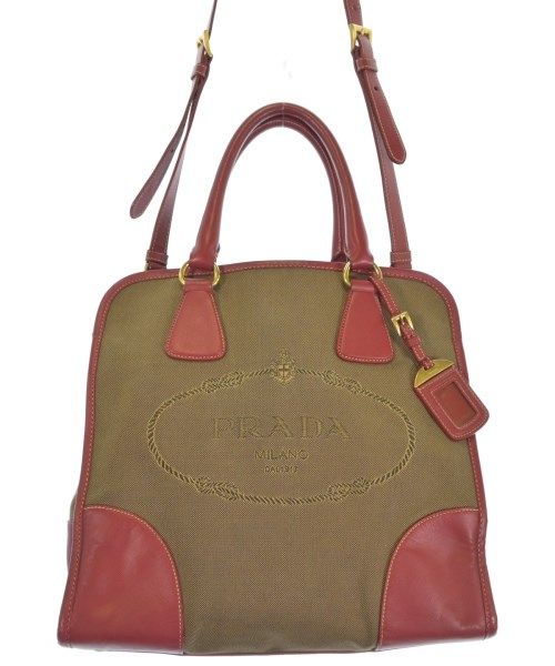 Prada Logo Jacquard 2-Way Shoulder Bag