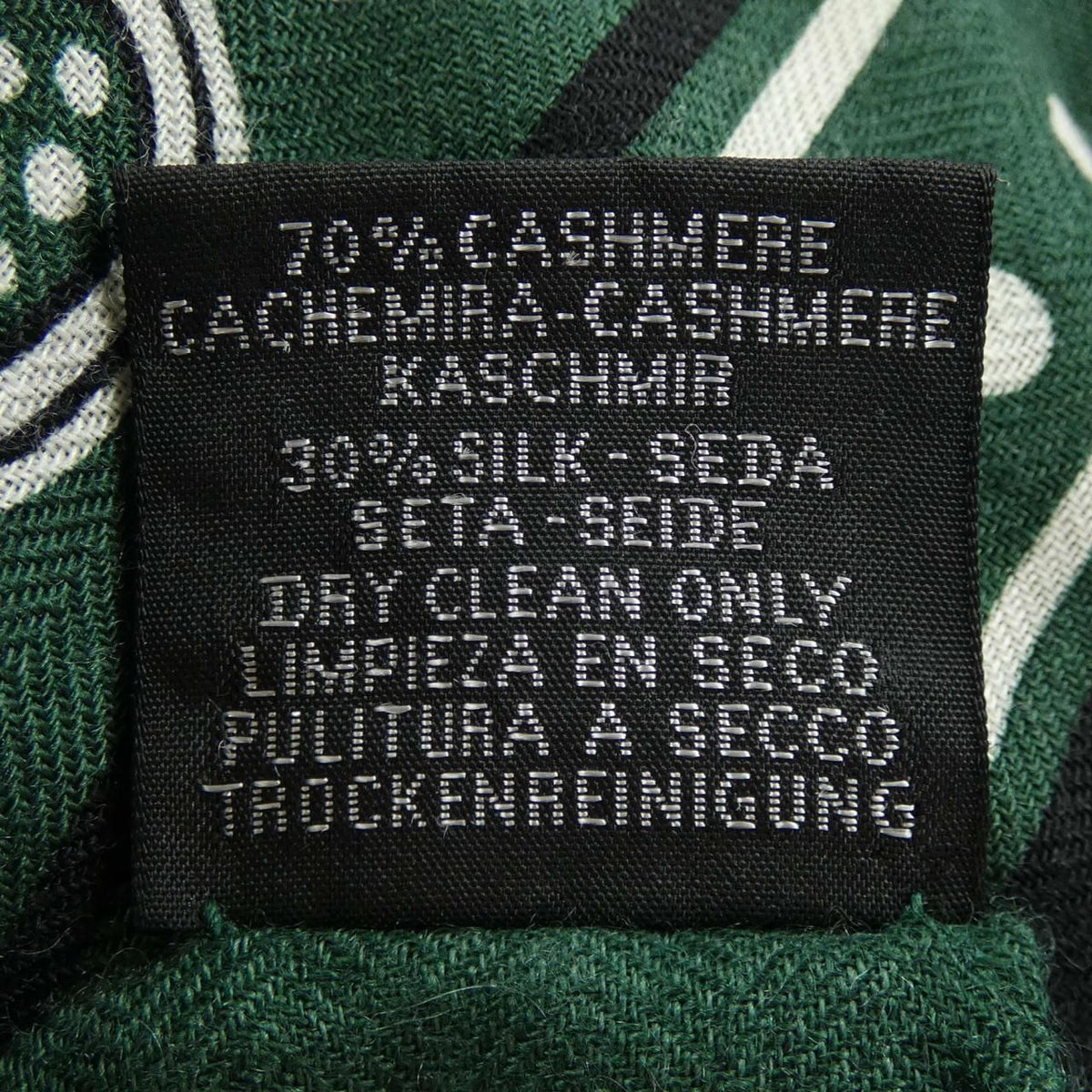 Hermes les Cles Bandana Carre Geant 140 Shawl Scarf — view 3
