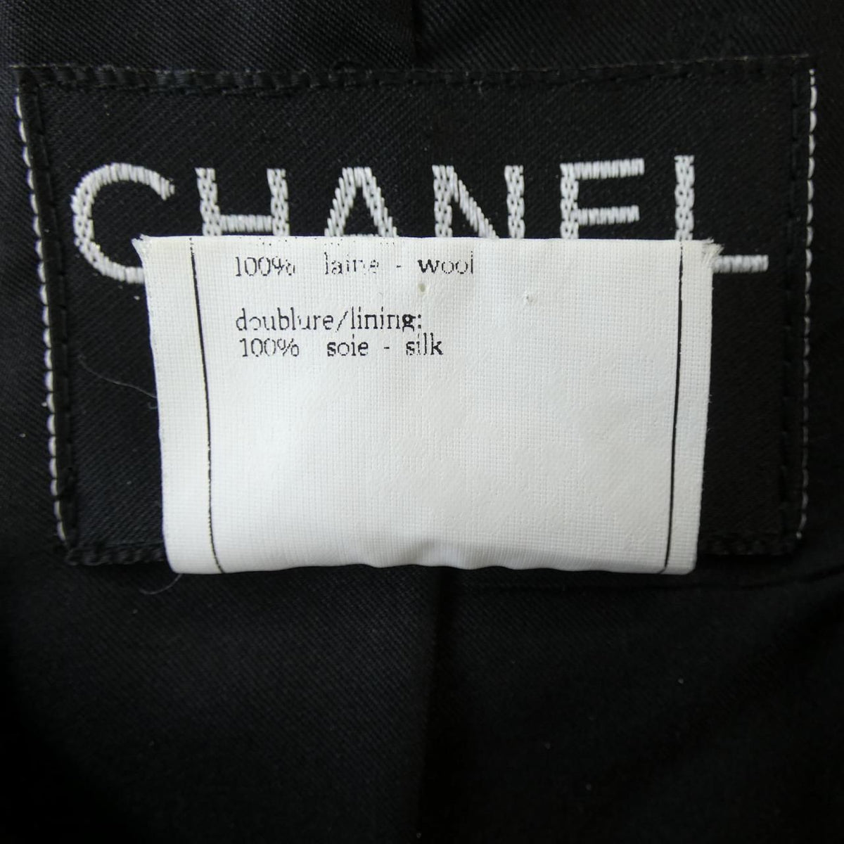 Chanel Vintage 96A Coat — view 3