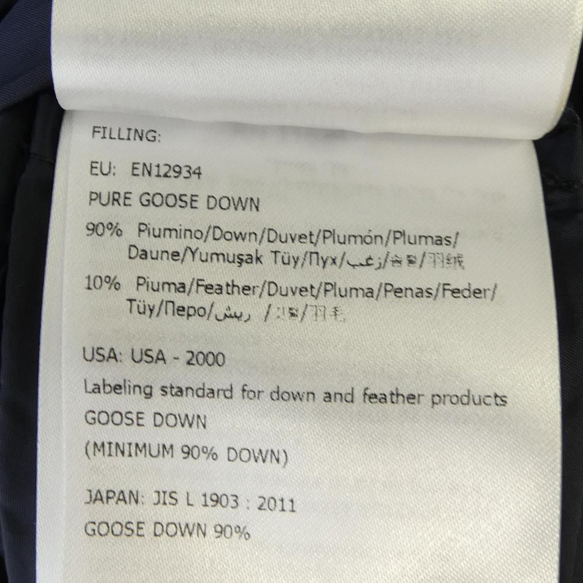 Moncler Hirondelle Down Coat — view 5