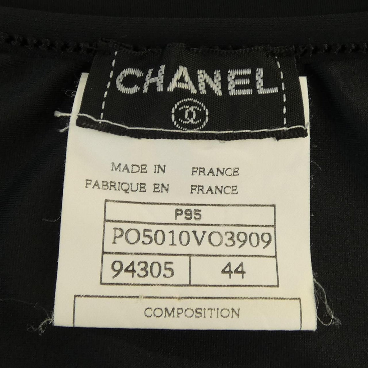 Chanel Vintage T-Shirt Navy — view 4