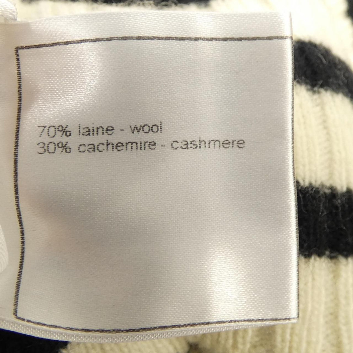Chanel Vintage 06A Knit Sweater — view 3