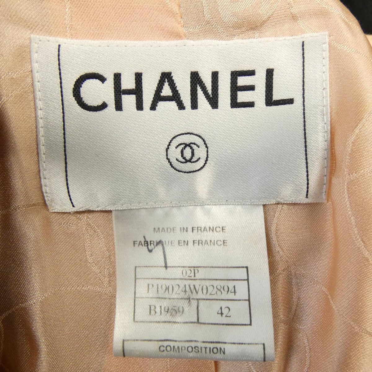 Chanel Vintage 02P Jacket — view 4