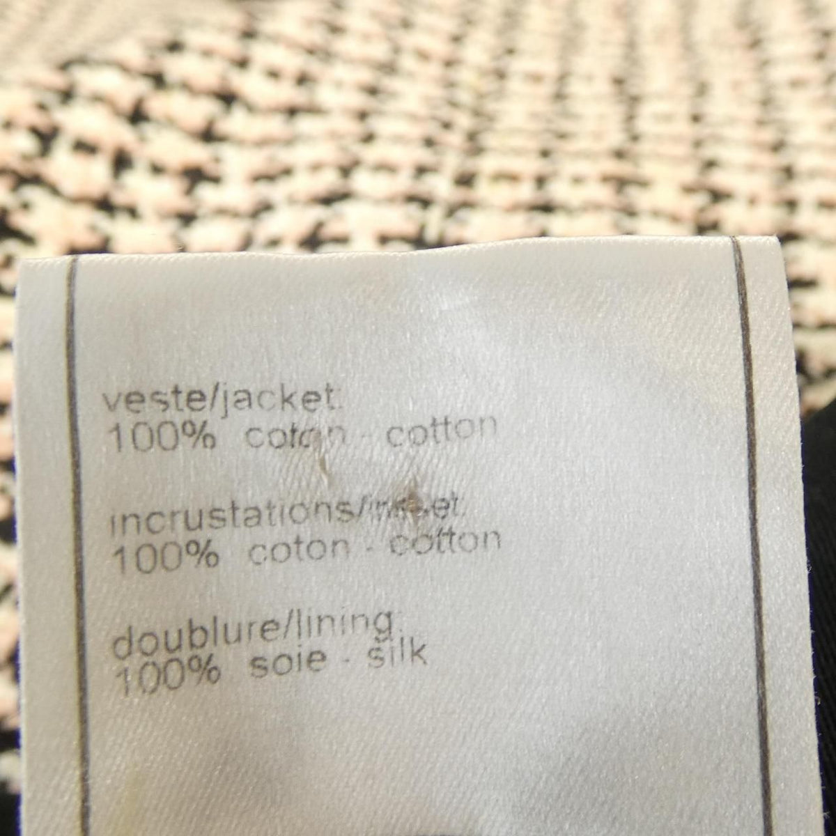 Chanel Vintage 02P Jacket — view 3