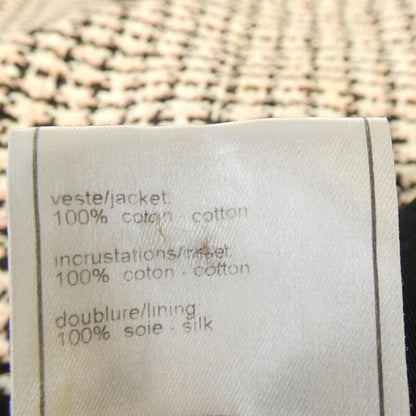 Chanel Vintage 02P Jacket — view 3