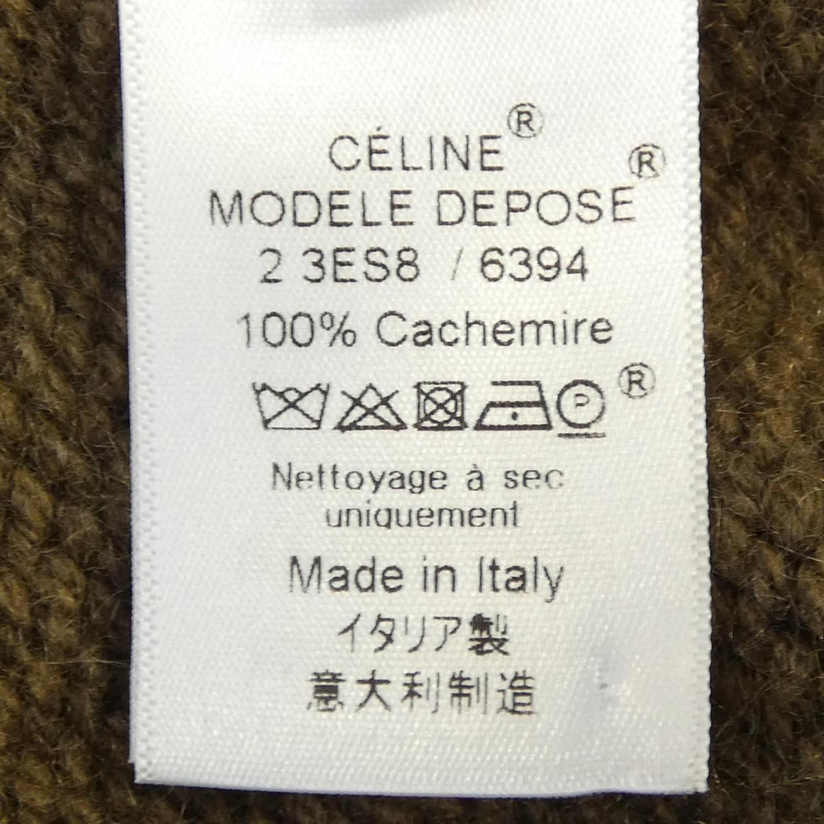 Celine Phoebe Philo Era 2 Knit Sweater — view 3