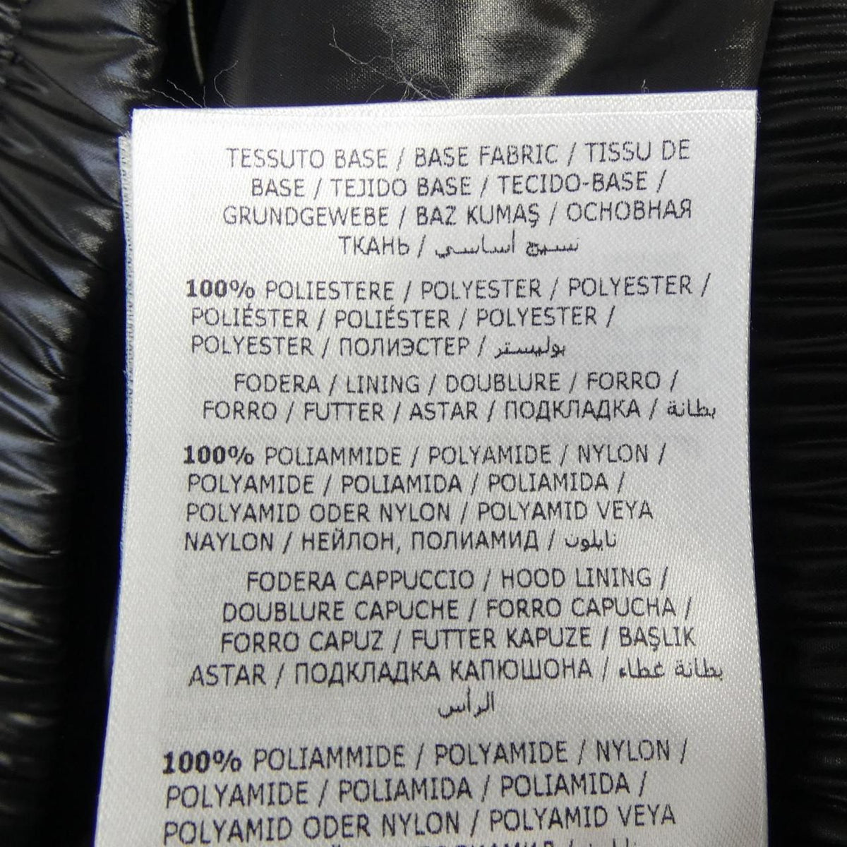 Moncler Grenoble Down Vest — view 3