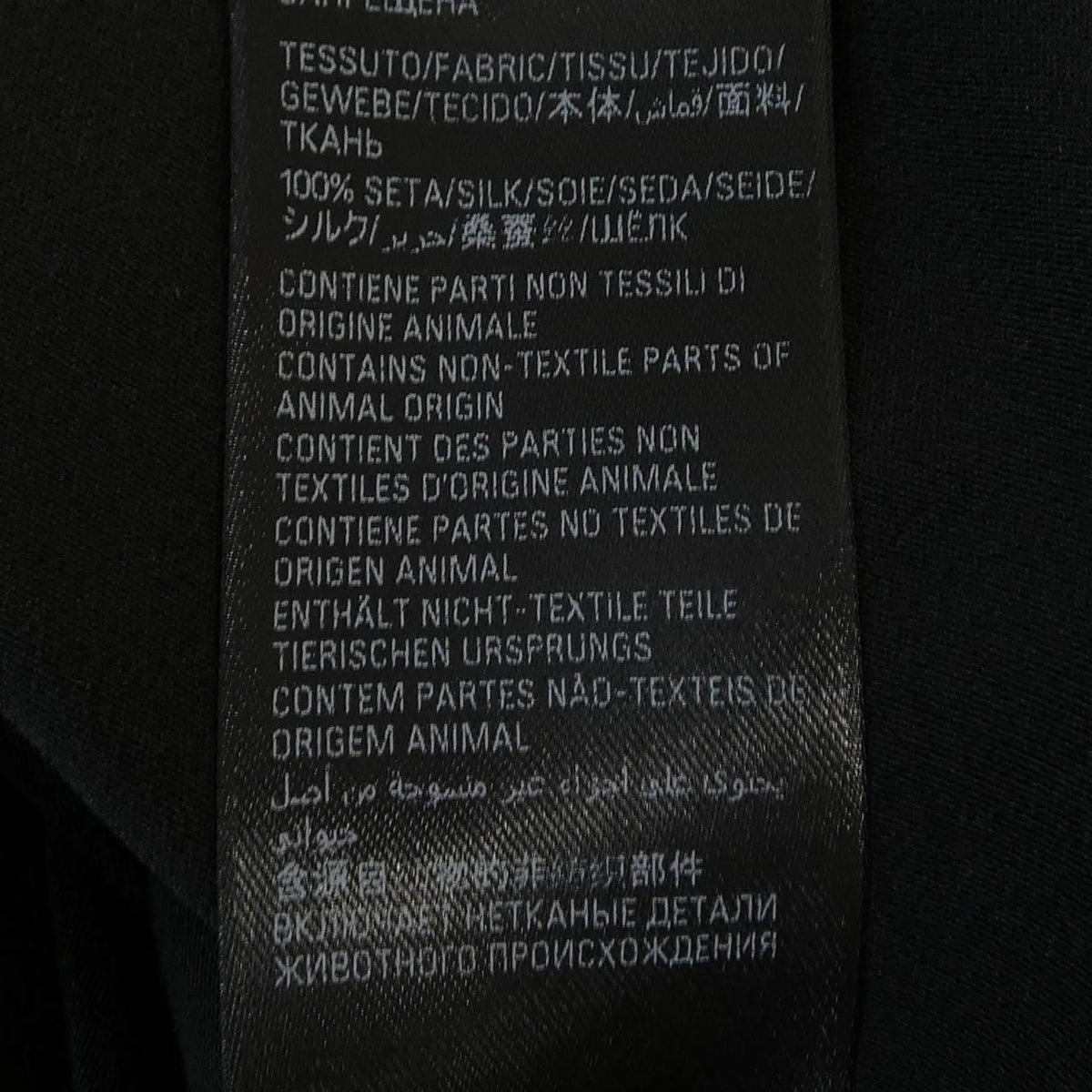 Balenciaga Shirt Black — view 3