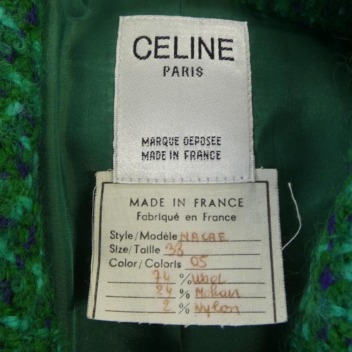 Celine Vintage Nacre Suit — view 3