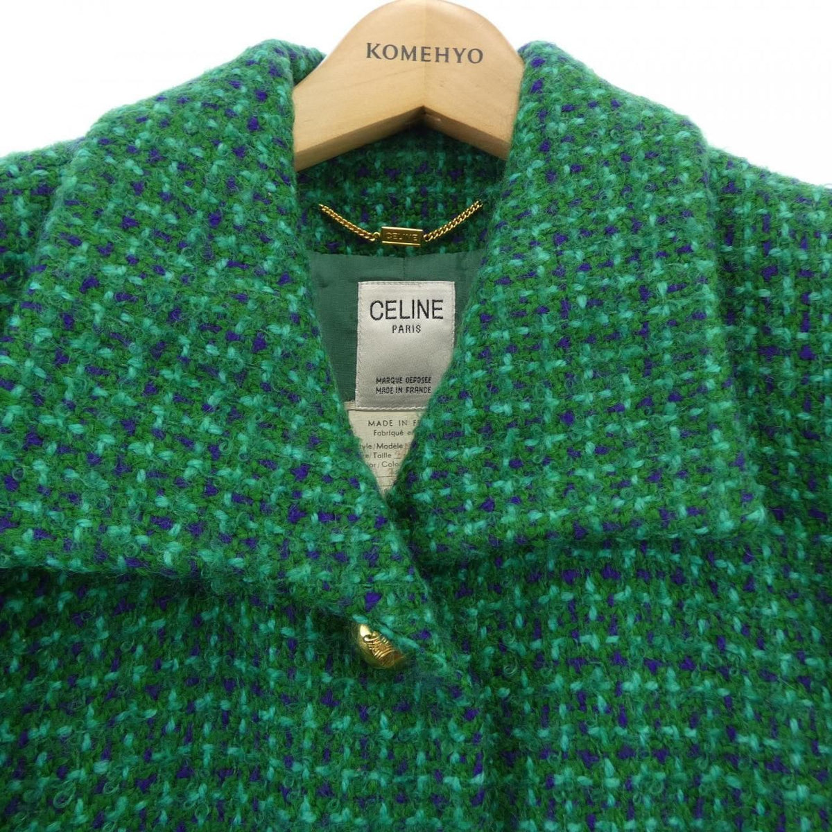 Celine Vintage Nacre Suit — view 4