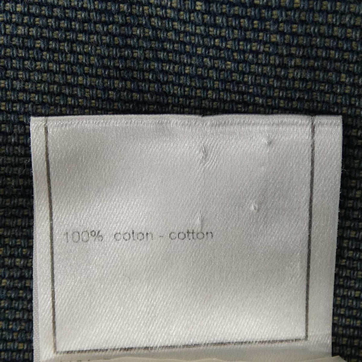 Chanel Vintage 01P Coat — view 3
