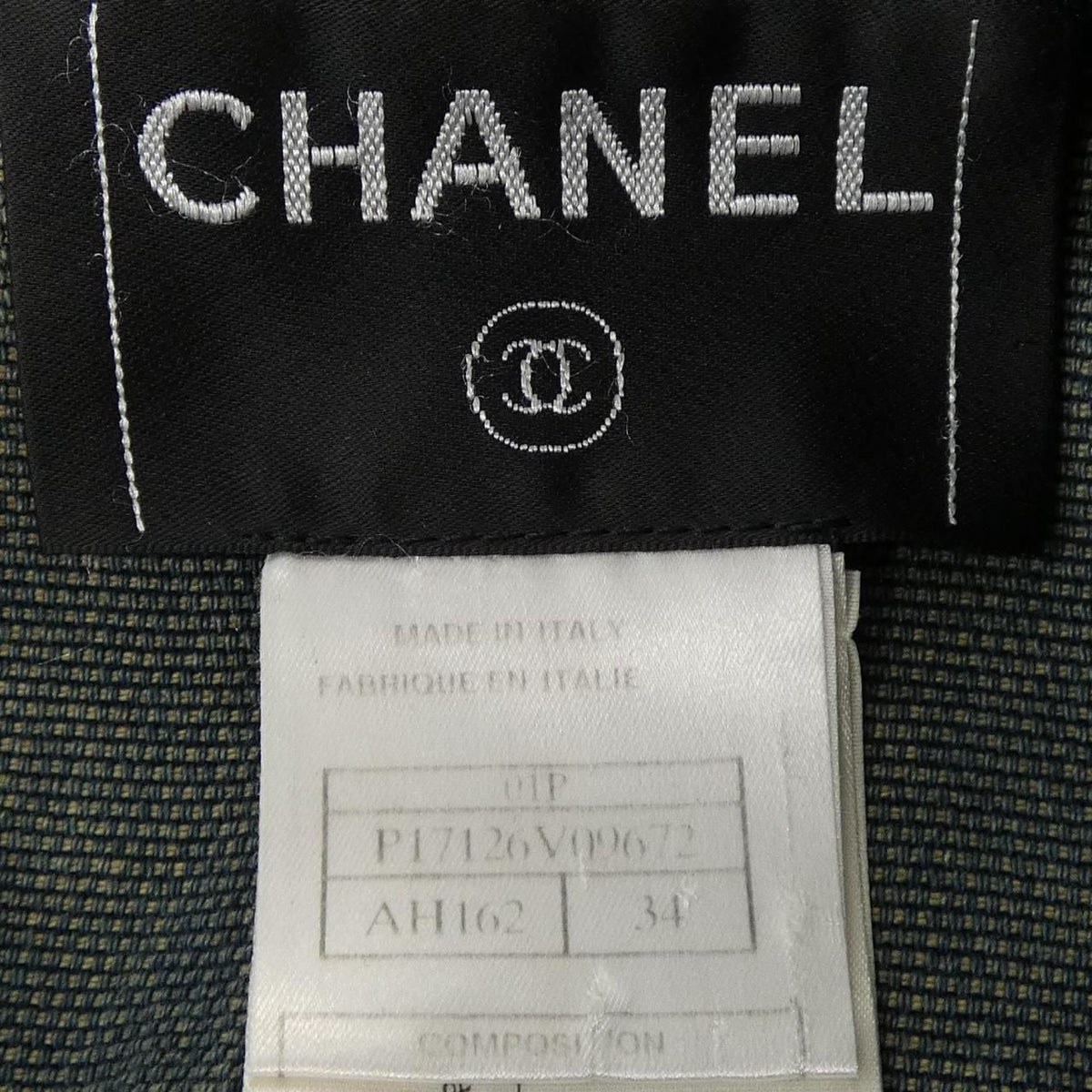 Chanel Vintage 01P Coat — view 4