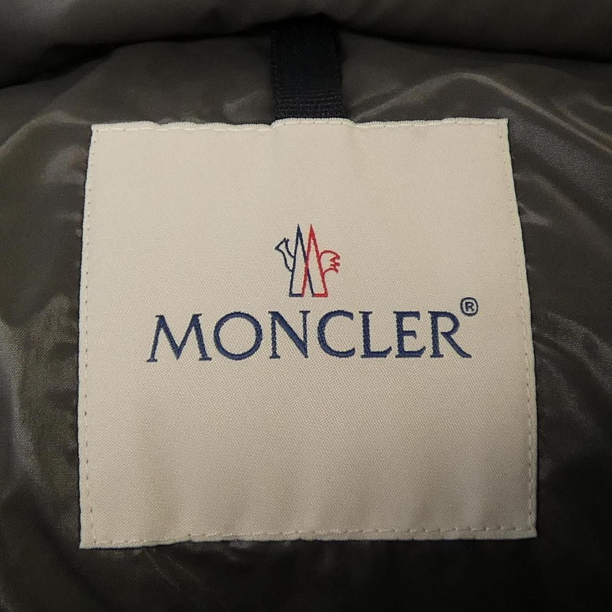 Moncler Daos Down Jacket — view 5