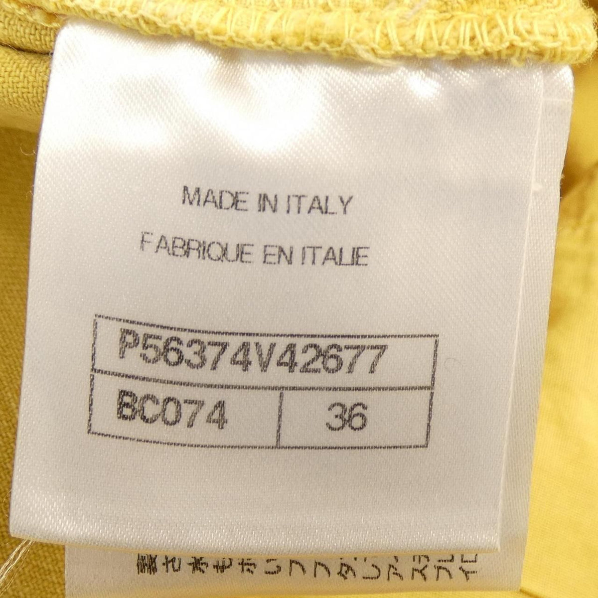 Chanel Jeans Yellow — view 4
